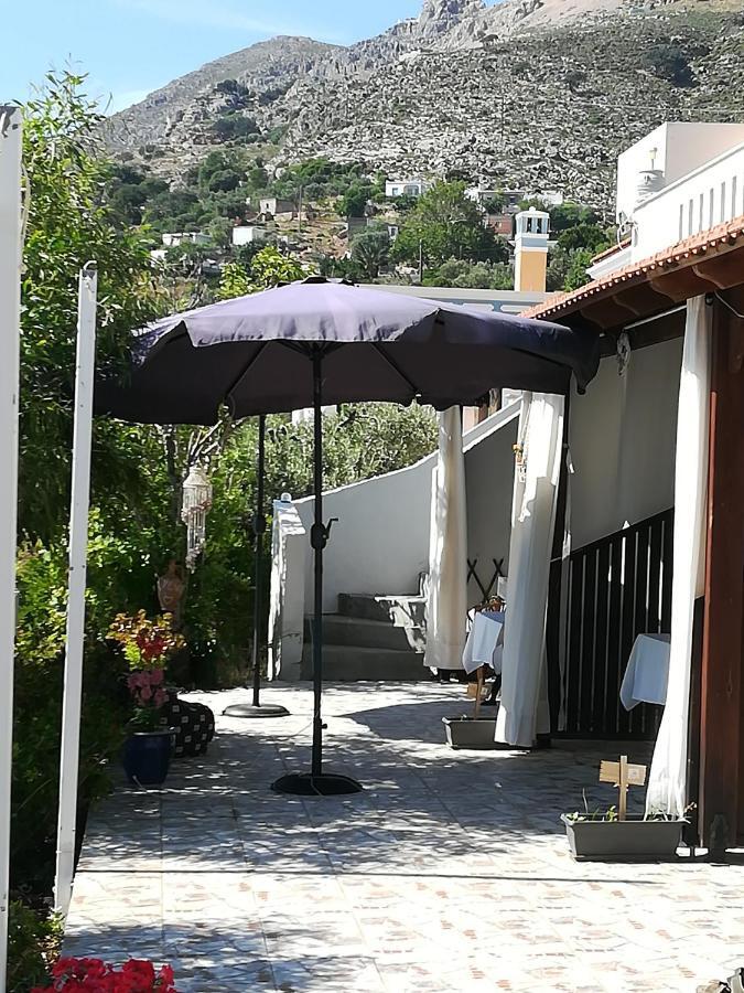 Sylvia'S Houses Skaliá المظهر الخارجي الصورة